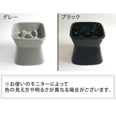 ふるさと納税 瑞浪市 美濃焼　陶器製ペット用フードボウル 名入れ 早食い防止 name&number 高台傾斜 |  | 03
