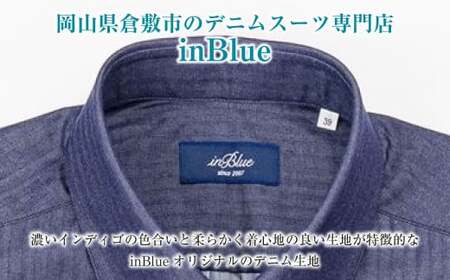 【41／84サイズ】 inBlue デニムシャツ   (SNSH10100-005)【デニム デニムスーツ デニムシャツ オリジナル お洒落 岡山県 倉敷市 おすすめ 人気】