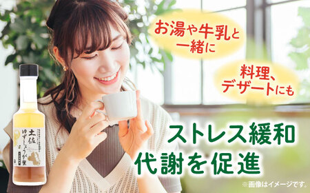 土佐ゆずしょうが蜜6本 [ATAV010]