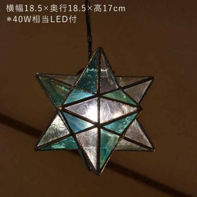 ふるさと納税 糸島市 ステンドグラス ペンダント ライト SPL-8アトリエ・エトルリア [ARF038] |  | 01