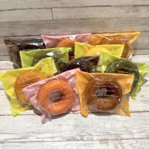 夏・秋用ドーナツ(5種×2)合計10個 詰め合わせ【配送不可地域：離島】【1513668】