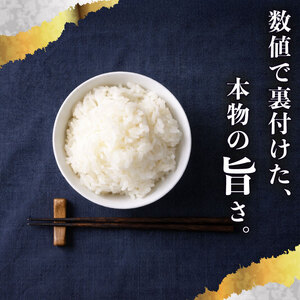 【国産 数量限定】コシヒカリ 2kg 令和7年度産 精米済み 白米 静岡県 牧之原 大澤農園
