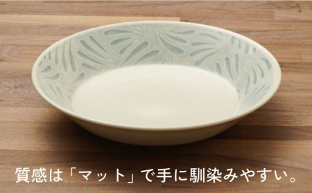 【美濃焼】フロリダ ブルー＆グリーン カレー皿 食器セット（合計4枚）【うつわやさんーカネ忠】 食器 深皿 パスタ皿 プレート 皿 ワンプレート ランチプレート 美濃焼 セット おしゃれ 食器セット 