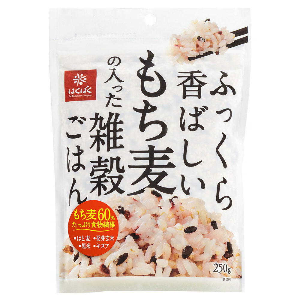 【ふるさと納税】ふっくら香ばしいもち麦の入った雑穀ごはん 計1.5kg（250g×6袋） 雑穀ごはん 雑穀米 お米 もち麦 発芽玄米 キヌア はと麦 ごはん ご飯 健康 美容 国産 山梨県 中央市 送料無料