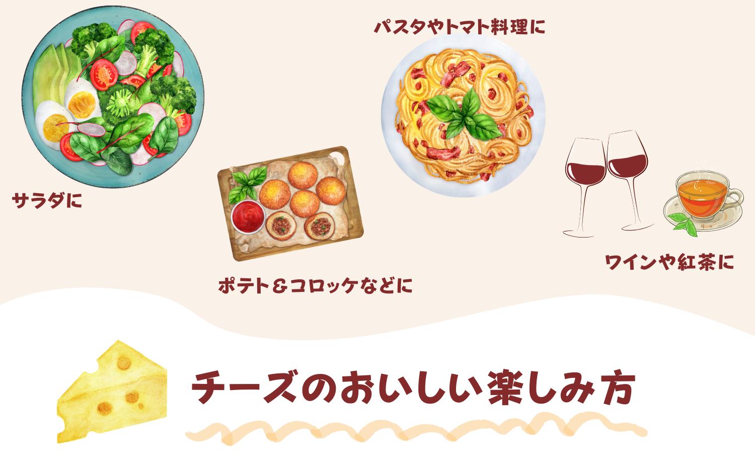 北海道 鶴居村 酪楽館 ナチュラルチーズ鶴居　リーレ・ツルイ　１ホール２ｋｇ　おつまみチーズ おつまみ 食べ比べ 無添加 ギフト 国産 北海道産 送料無料 お歳暮