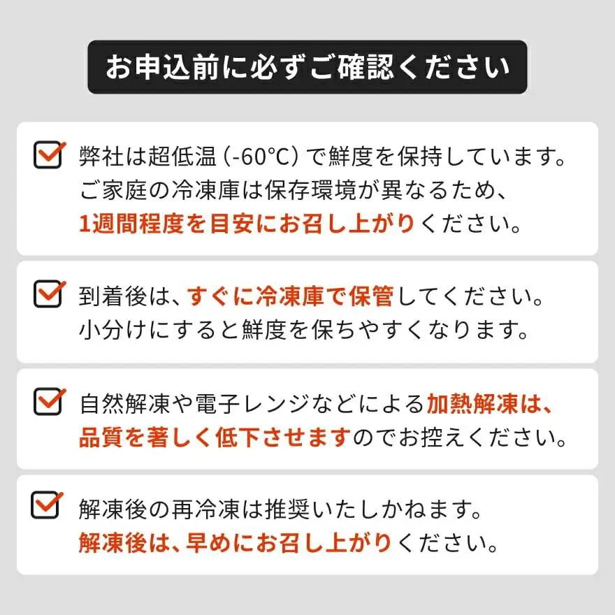 【 三崎港 直送！】お手軽 ・ かんたん！ 天然マグロ 漬け × ねぎとろ 8パックセット M063-002 冷凍 マグロ
