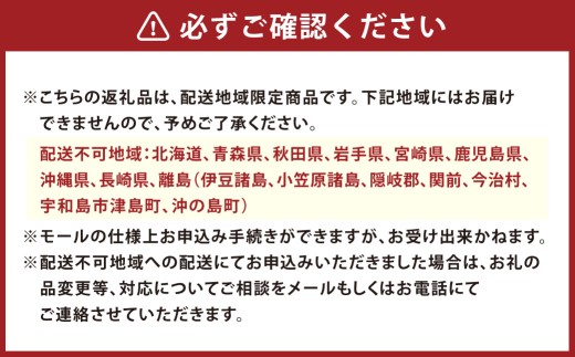 料理旅館?龍の鶏コラーゲン鍋 （ 奥三河鶏 ）【指定日必須】【 配送不可地域あり 】  鍋 お鍋 なべ 鍋セット 鍋の素 コラーゲン鍋 コラーゲン 鶏 鶏肉 奥三河鶏 スープ 出汁 具材 取り寄せ 冷蔵 【 2027年5月下旬まで発送予定 】