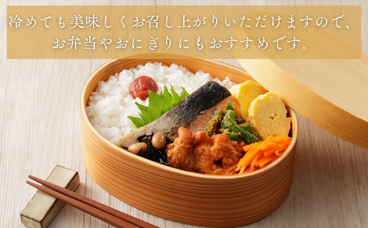 【令和7年産】青森県産 はれわたり5kg  精米 青森ブランド米 白米 ごはん お米