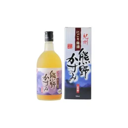 N017　にごり梅酒　熊野かすみ