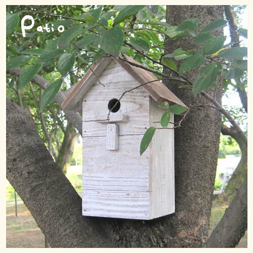【ふるさと納税】エイジングアンティーク調 三角屋根のバードハウス　鳥 巣箱 ガーデニング