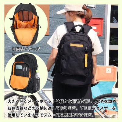 ふるさと納税 篠栗町 撥水、軽量、ボックスロゴがお洒落な9ポケット 25Lリュック ブラック×イエロー8月下旬より順次発送 |  | 02