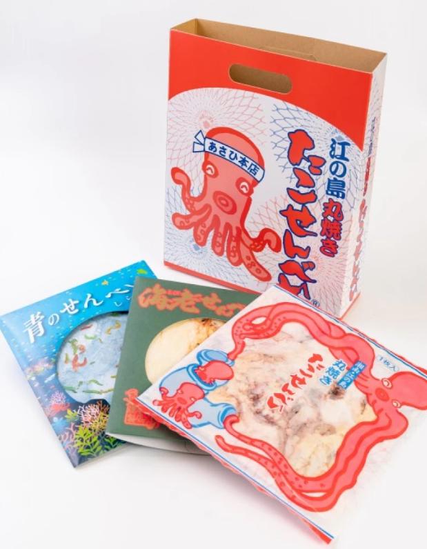 
            あさひ本店 お試し セット せんべい たこせんべい 海老せんべい 青のせんべい しらす 海鮮 あさひ 本店 丸焼き 人気 行列 店 江の島 江ノ島 片瀬 職人 藤沢名物 手土産 鉄板焼き 通販 お取り寄せ 土産 ギフト プレゼント 贈り物 煎餅 おせんべい てづくり 手作り 和菓子 おやつ お菓子 神奈川 湘南 藤沢
          