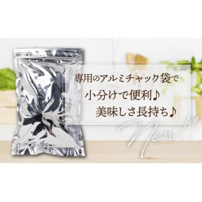 ふるさと納税 新宮町 無塩・素焼きの2種のミックスナッツ1,530g【美容と健康に!】(アーモンド、クルミ).AC231 |  | 02
