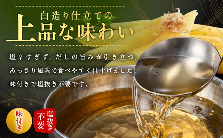 【一本物】数の子 1kg 化粧箱入り