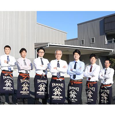 ふるさと納税 掛川市 天皇杯受賞茶園栽培のプレミアム茶100g×5袋 |  | 03