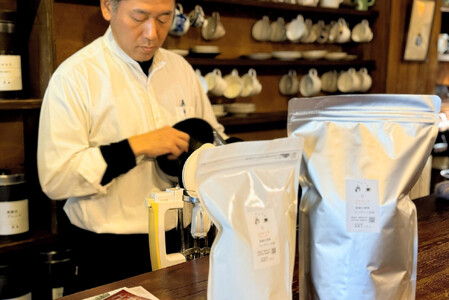 「珈」Aアロマティックブレンド250g コーヒー粉 ブラジル 【スッキリした味わい】