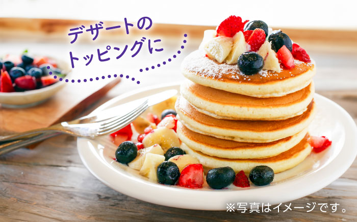 【先行予約】【8月より順次発送】【加工用】冷凍ブルーベリー 2kg【「のん気・元気」百姓家】 [YAL027]