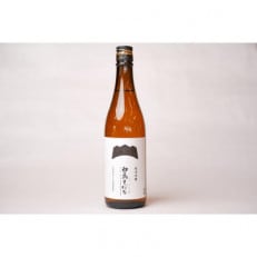 『白馬そだち』長野県白馬村　純米吟醸 白馬そだち 720ml