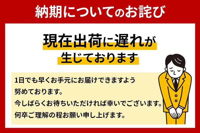 《3ヶ月ごとに4回お届け》定期便 トイレットペーパー クリネックス ダブル 長持ち 8ロール×2パック 秋田市オリジナル 新生活