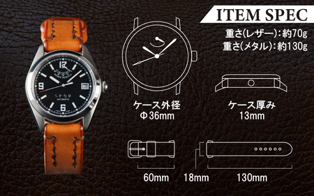 025-008　≪腕時計 機械式≫SPQR Ventuno pr（ブラック） [O-019004]