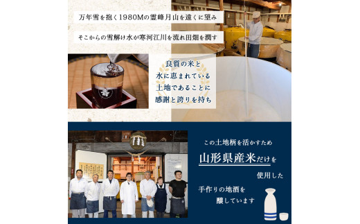 【門外不出の秘酒】純米大吟醸　虎乃子　1800ml×1本　042-E-CK020