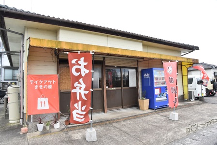 宮崎牛切り落とし小分けセット (総量1.2kg)