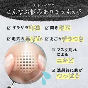 洗顔パウダー ILUS 薬用 酵素洗顔 医薬部外品 洗顔パウダー【0.8g×30包×3個】