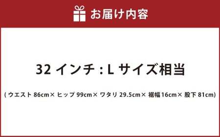 【THE BACK WATER】撥水ストレッチデニム釣り・アウトドアカーゴパンツ　BW-403VM(32インチ)【ストレッチデニム ストレッチ デニム アウトドア ズボン ジーンズ 衣類 ファッション