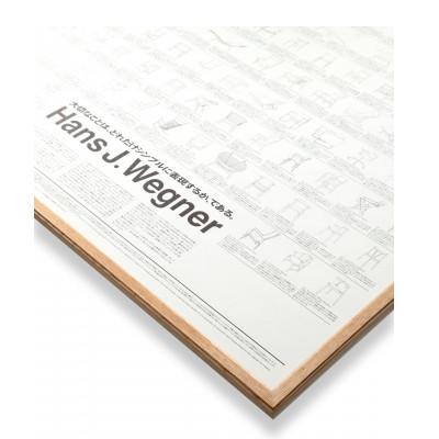 ふるさと納税 旭川市 旭川家具 フレーム×織田コレクション図録ポスター B2 Hans J. Wegner2_03436 |  | 01