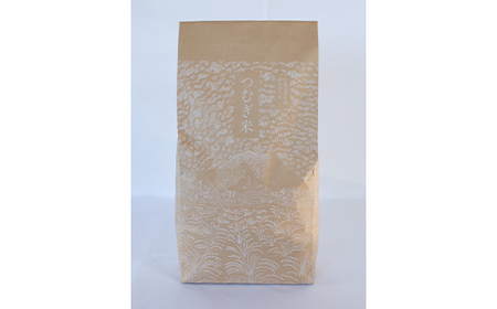 【先行予約】令和7年産 新米 ゆめぴりか 10kg 米 北海道森町濁川産 精米（10月上旬以降順次発送） 森町 こめ お米 米 白米 ゆめぴりか 北海道米 北海道産 北海道 mr1-1052