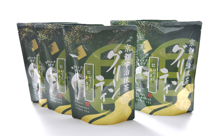 京都宇治抹茶グリーンティー（抹茶 京都