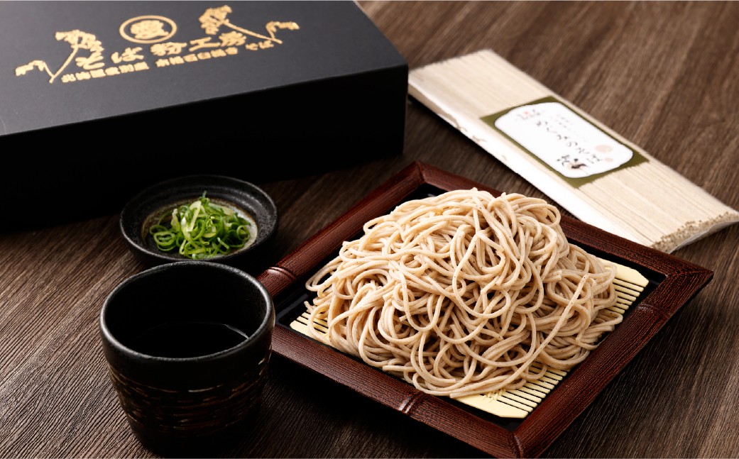 そば 乾麺 180g×10袋 北海道愛別町産