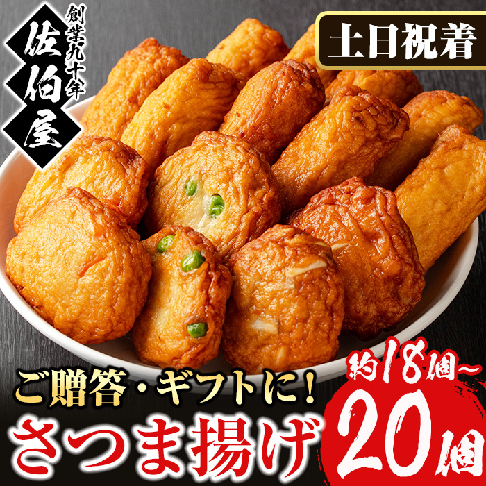 No.312-02 ＜2025年10月発送分(10月31日迄に発送)＞＜土日祝着＞
