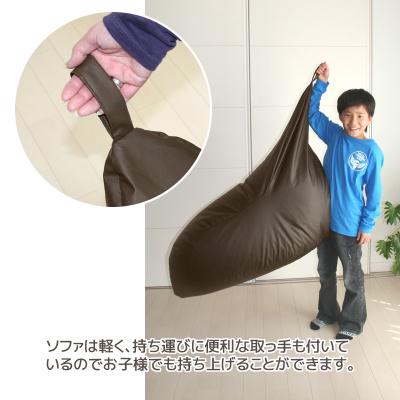 ふるさと納税 蒲郡市 ビーズソファ ホイップ 合皮レザー 椅子 クッション _モカブラウン【G0139】 |  | 03