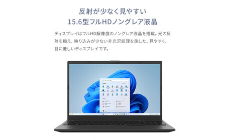 15.6型ノートパソコン FMV Lite WA1/J2 Office搭載（FMVWJ2A112）