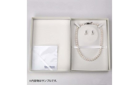パール ネックレス ピアス セット7.5-8.0mm 宇和海真珠 真珠 アクセサリー パールネックレス アコヤ真珠 本真珠 ファッション フォーマル 冠婚葬祭 慶事 弔事 結婚式 卒業式 入学式 お祝