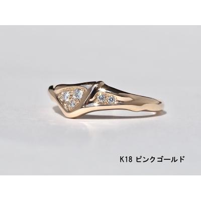 ふるさと納税 小牧市 【ピンクゴールド】K18連理木ダイヤモンドリング(12号)[016K34-14]