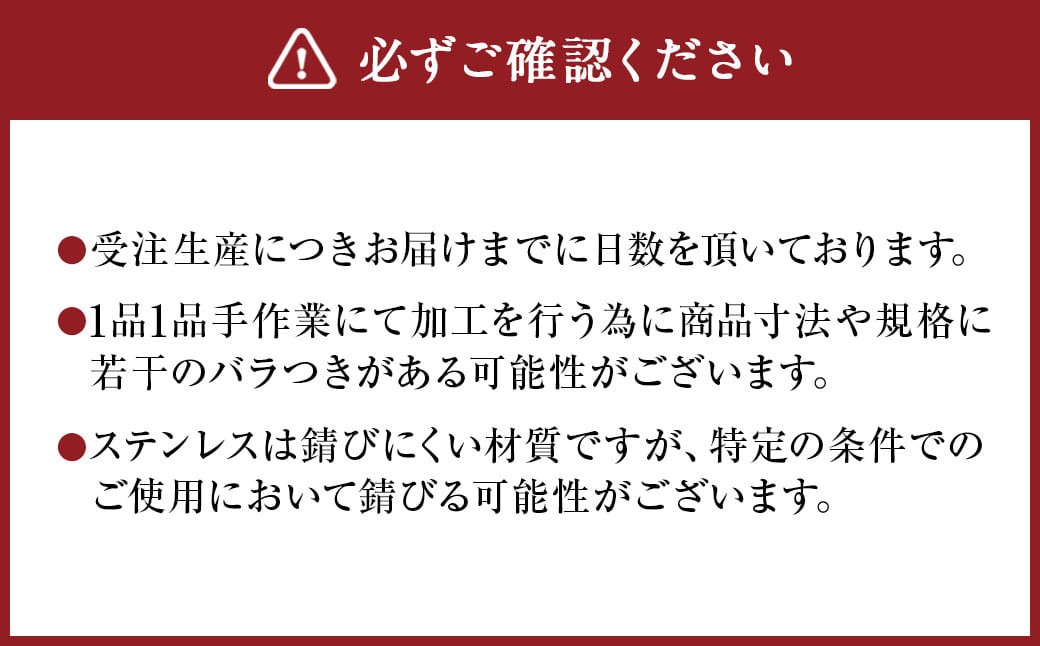 究極のドリッパー