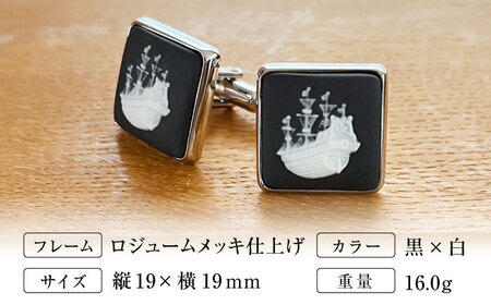 ＜カフス＞ 帆船 ペガサス / ネクタイ カフス スーツ 小物 ギフト 贈り物 / 瀬戸市 / 陶華[BBCD027]