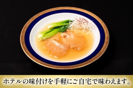 フカヒレ姿煮 160g×5 [ホテル一景閣 宮城県 気仙沼市 20564208]