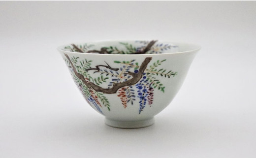 
                  A50-116 極彩赤絵 藤の花 姫茶碗  有田焼 中山陶和堂
                