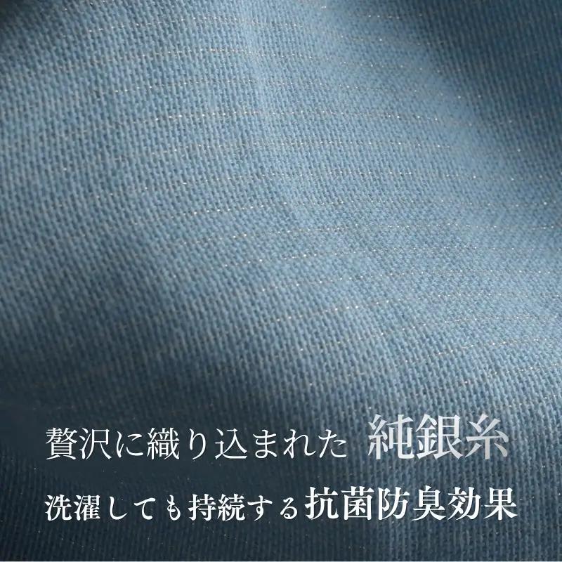 今治タオル 銀のまくだけまくらカバー スキンケアガーゼ 1枚 （アッシュブルー） 
