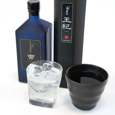 ふるさと納税 伊仙町 黒糖焼酎　王紀・帝ギフトセット　mkmt15 |  | 02