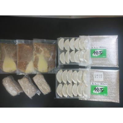 ふるさと納税 富良野市 冷凍・石臼挽き中華そば3食、ぎょうざ2種セット |  | 03