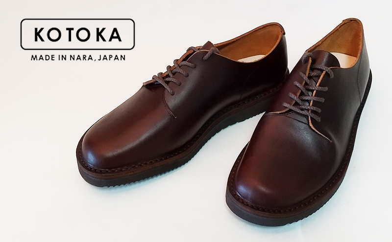 KOTOKA ( コトカ ) 紳士靴 一枚革 ダービー KTO2002 24.5cm( ブラウン ) 【 ファッション 靴 シューズ 雑貨 日用品 牛革 】 【 お洒落 レザーシューズ 快適 メンズ 】