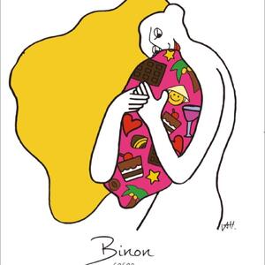 【無添加】豊田市産bean to barチョコレートアイス×８個