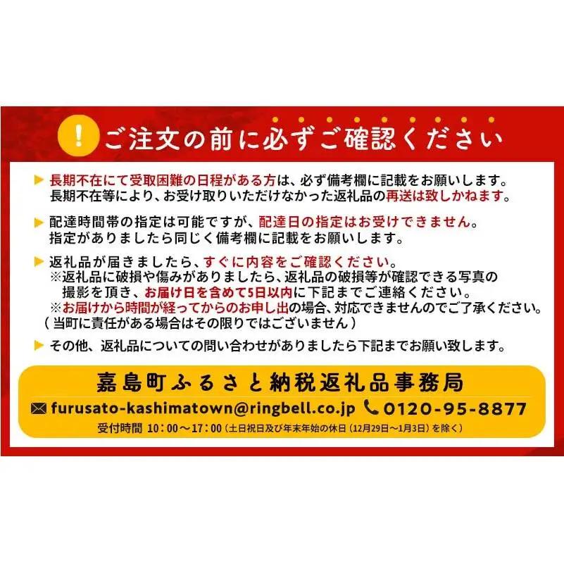 FK7-0269_【6カ月定期】【嘉島町産】くまさんの輝き 5kg 米 お米 コメ ごはん ご飯 食品 九州 熊本県 熊本 嘉島