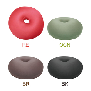 円座 クッション MOGU モグ ホールフロアクッション ホールクッション ドーナツクッション 穴あきクッション ドーナツ型クッション 産後 妊婦 腰痛 持ち運び ドーナツ 正座 あぐら 座布団 ビー