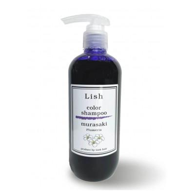 ふるさと納税 旭市 Lishムラサキシャンプー プルメリアの香り　300ml×1本