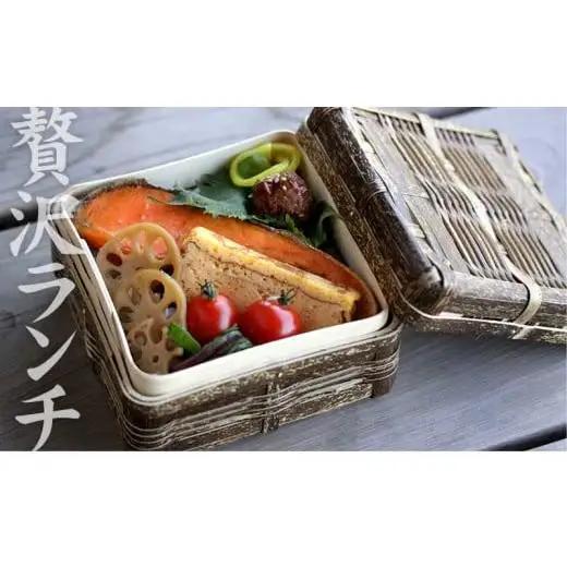 【 お弁当箱 】 お弁当箱竹製品